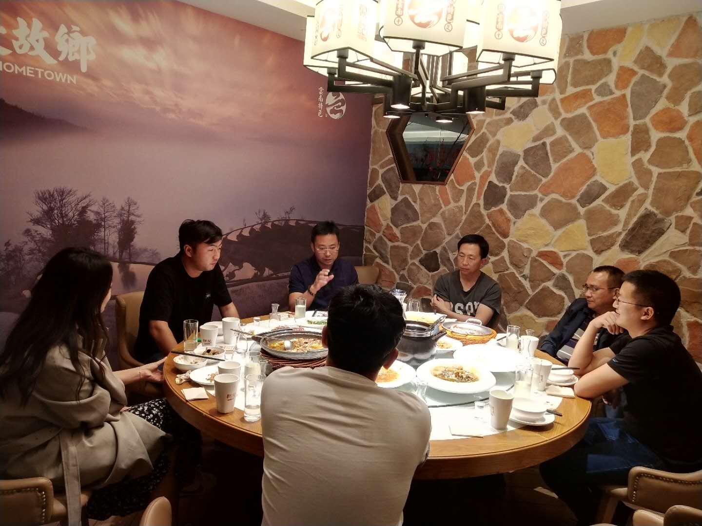我们收假啦